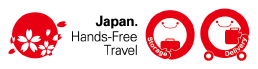 Japan Hands-Free Trabel