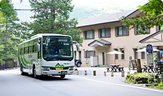 Nouhi Bus