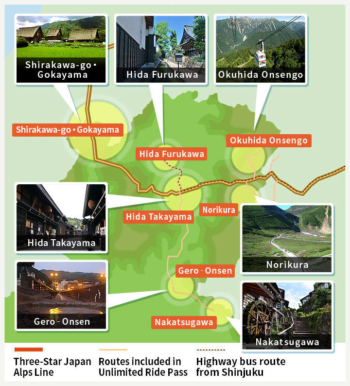 Shirakawa-go Tourist Association